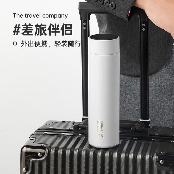 316L医用级保温杯：全天候守护你的每一口温度